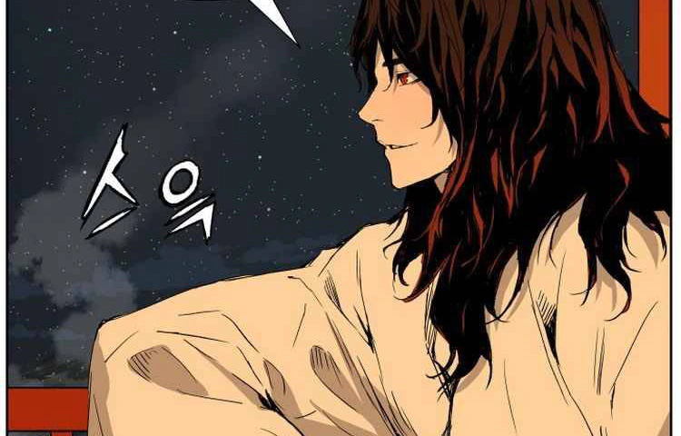 Read Sword Sheath’s Child AR Manga Online