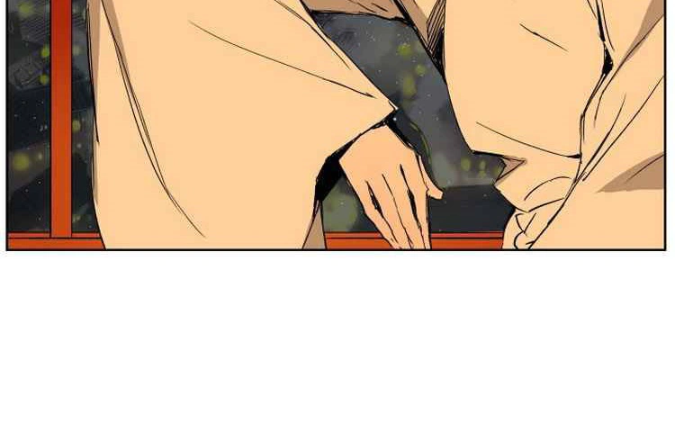 Read Sword Sheath’s Child AR Manga Online