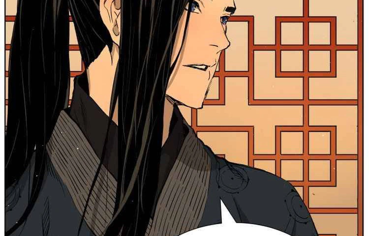 Read Sword Sheath’s Child AR Manga Online