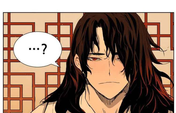Read Sword Sheath’s Child AR Manga Online