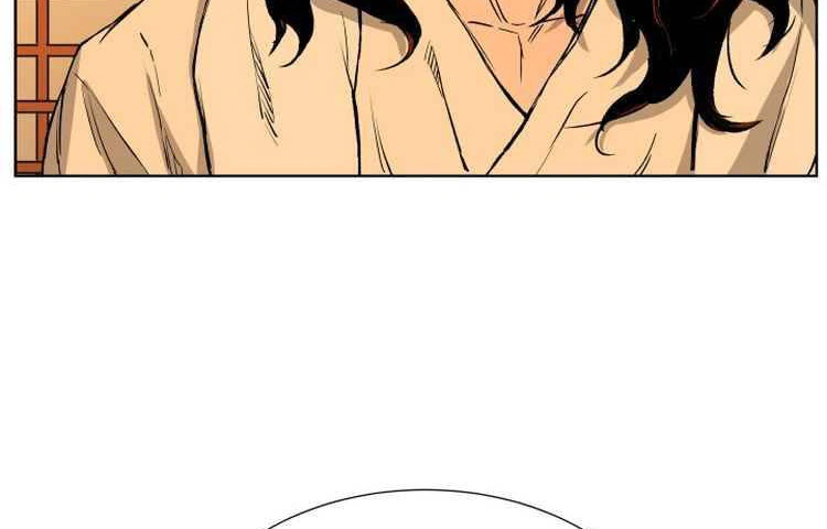 Read Sword Sheath’s Child AR Manga Online