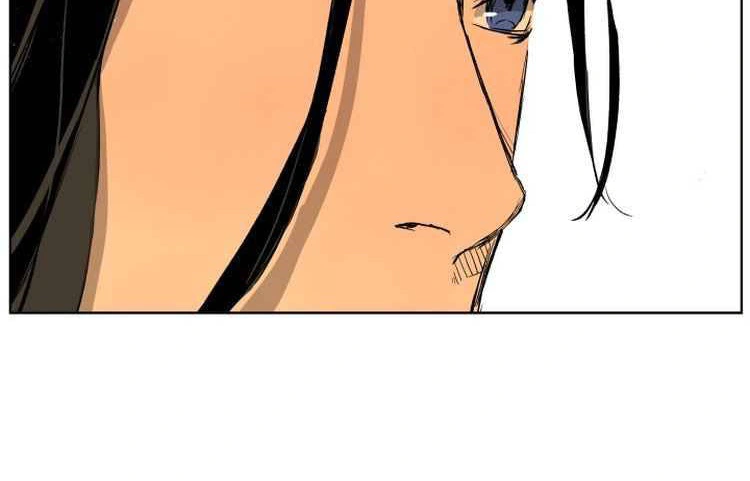 Read Sword Sheath’s Child AR Manga Online