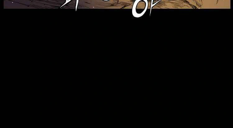 Read Sword Sheath’s Child AR Manga Online