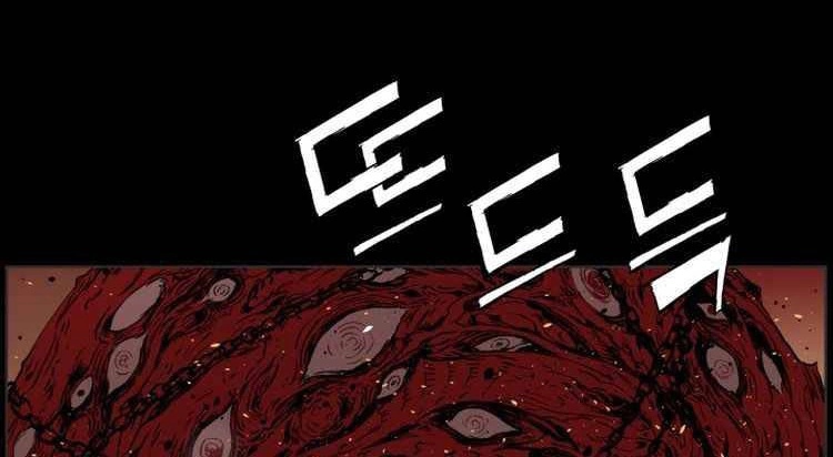Read Sword Sheath’s Child AR Manga Online