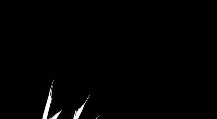 Read Sword Sheath’s Child AR Manga Online