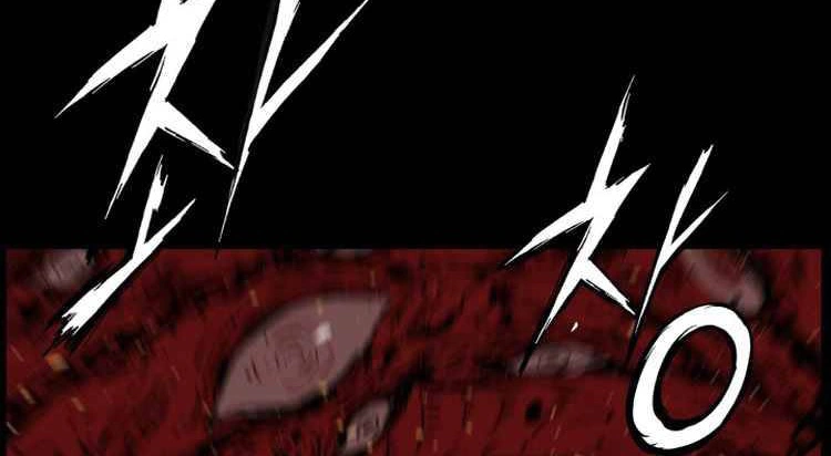 Read Sword Sheath’s Child AR Manga Online