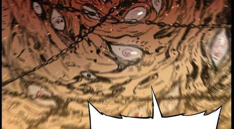 Read Sword Sheath’s Child AR Manga Online