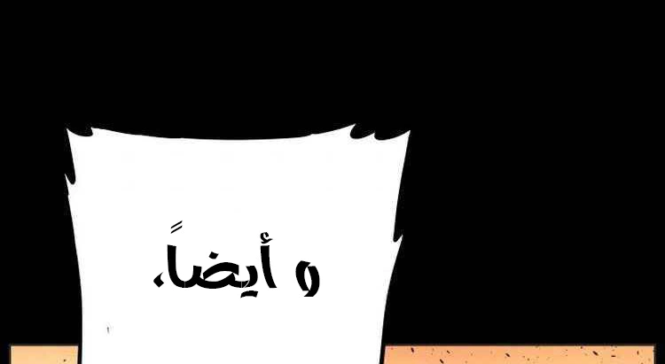 Read Sword Sheath’s Child AR Manga Online