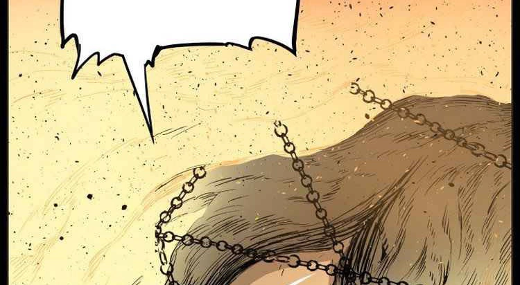 Read Sword Sheath’s Child AR Manga Online