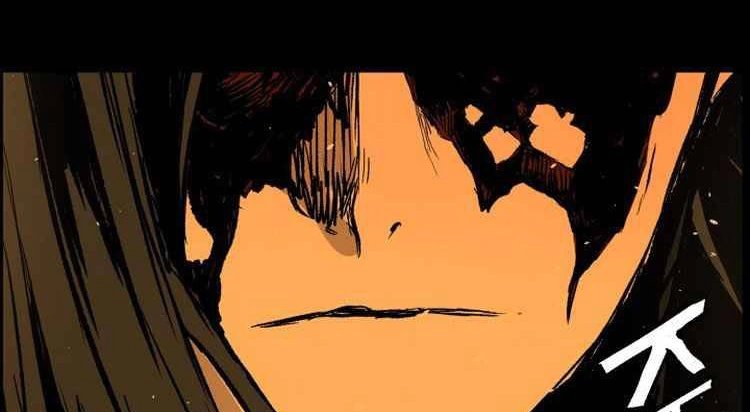 Read Sword Sheath’s Child AR Manga Online