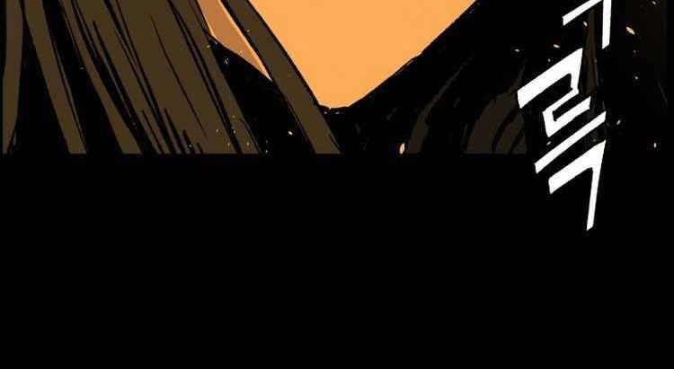 Read Sword Sheath’s Child AR Manga Online