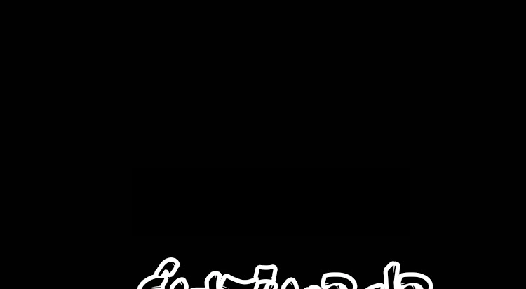 Read Sword Sheath’s Child AR Manga Online