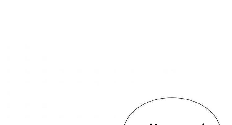 Read Sword Sheath’s Child AR Manga Online