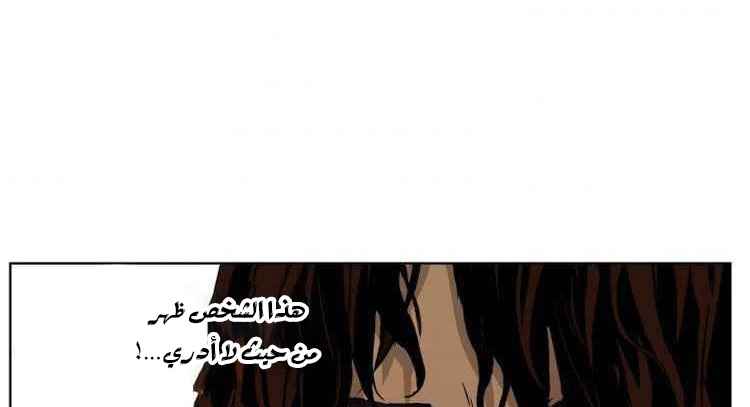 Read Sword Sheath’s Child AR Manga Online