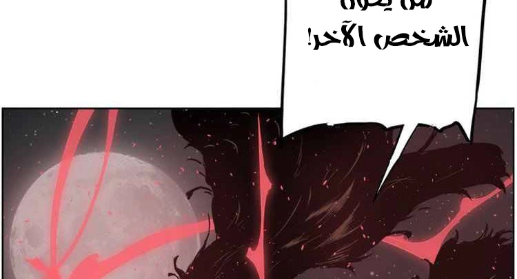 Read Sword Sheath’s Child AR Manga Online