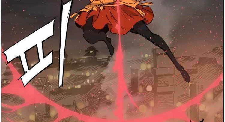 Read Sword Sheath’s Child AR Manga Online