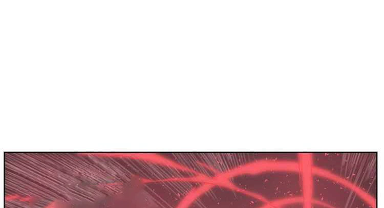 Read Sword Sheath’s Child AR Manga Online