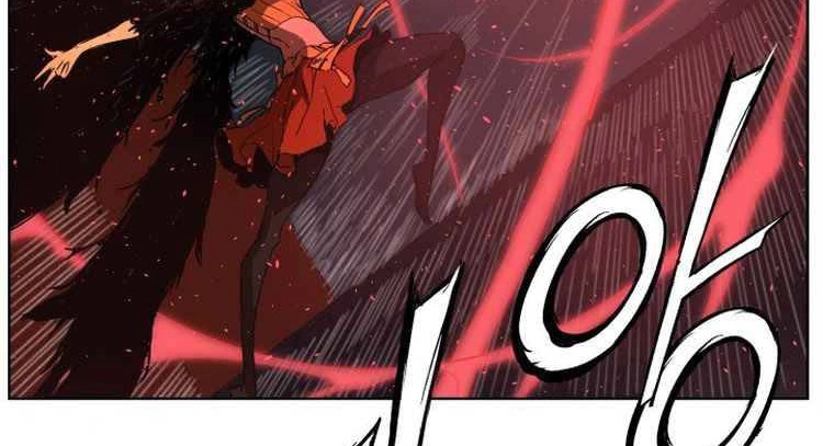 Read Sword Sheath’s Child AR Manga Online