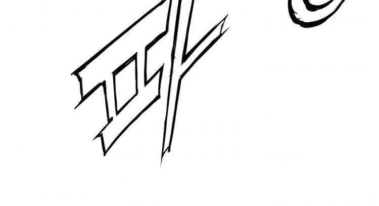 Read Sword Sheath’s Child AR Manga Online