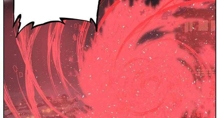 Read Sword Sheath’s Child AR Manga Online