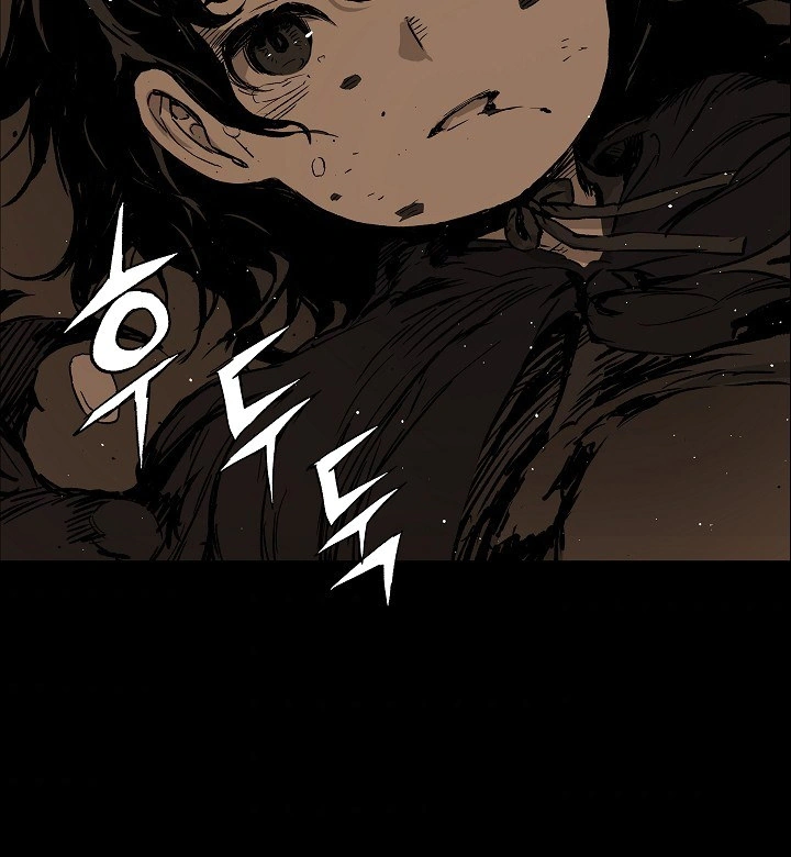 Read Sword Sheath’s Child AR Manga Online