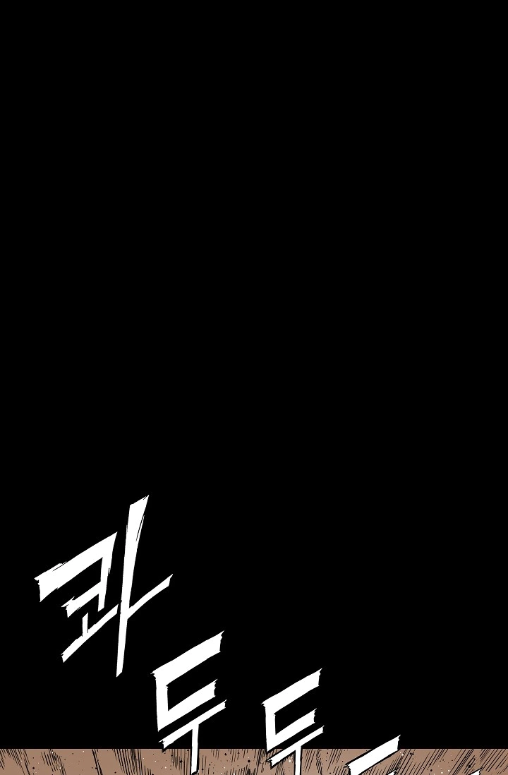 Read Sword Sheath’s Child AR Manga Online