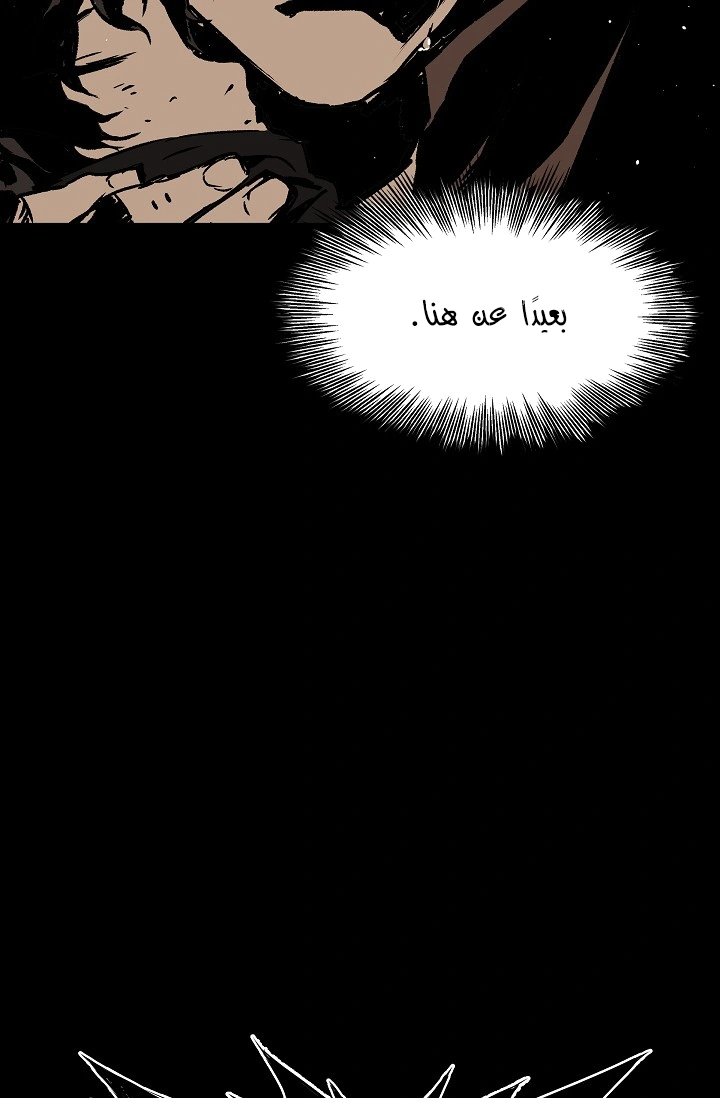 Read Sword Sheath’s Child AR Manga Online