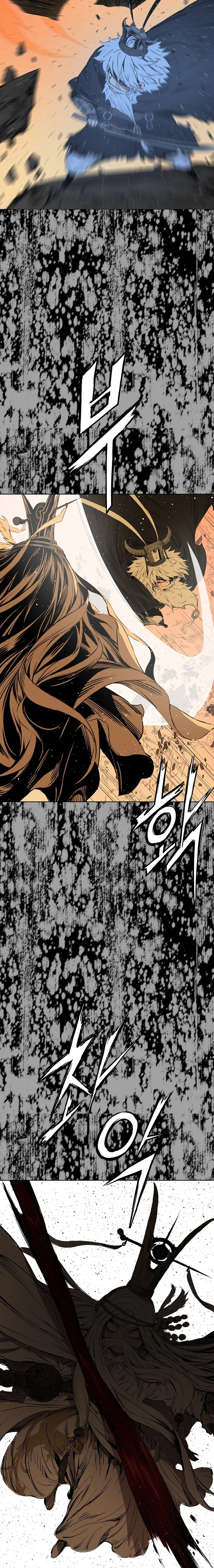 Read Sword Sheath’s Child AR Manga Online