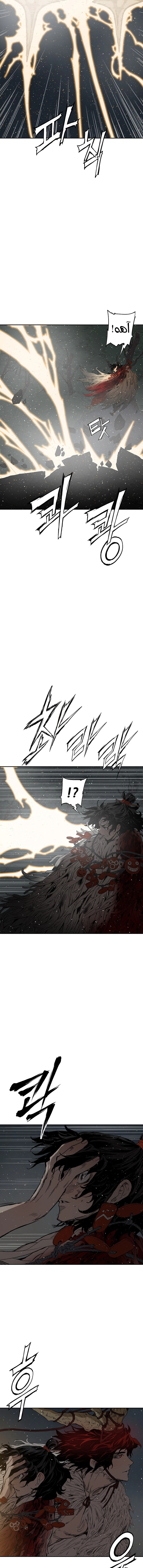 Read Sword Sheath’s Child AR Manga Online