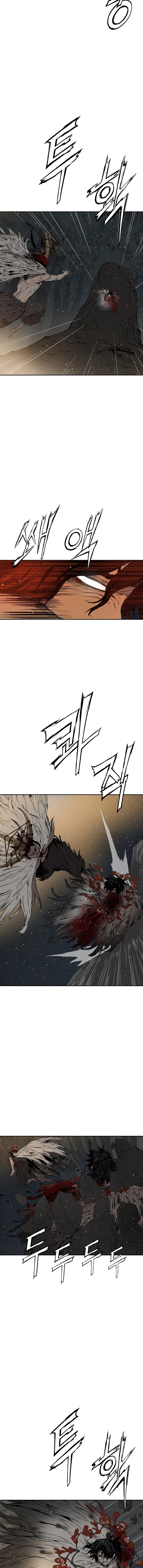 Read Sword Sheath’s Child AR Manga Online