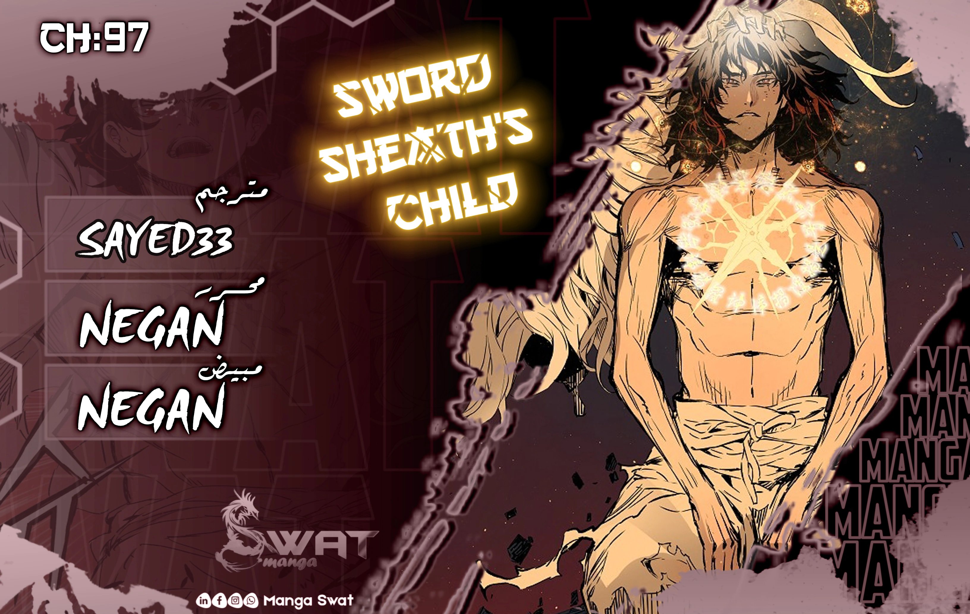 Read Sword Sheath’s Child AR Manga Online