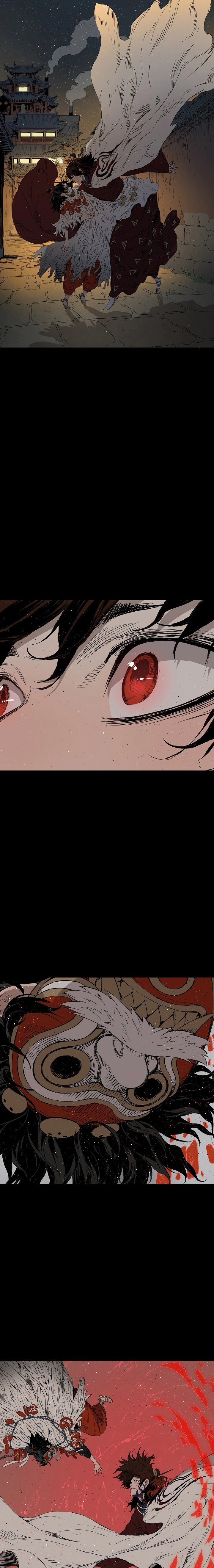 Read Sword Sheath’s Child AR Manga Online