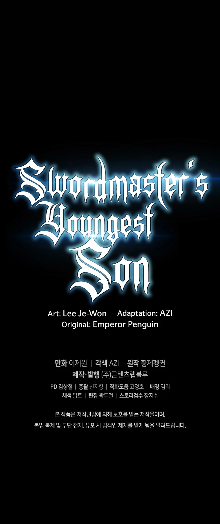 Read Swordmaster's Youngest Son AR Manga Online