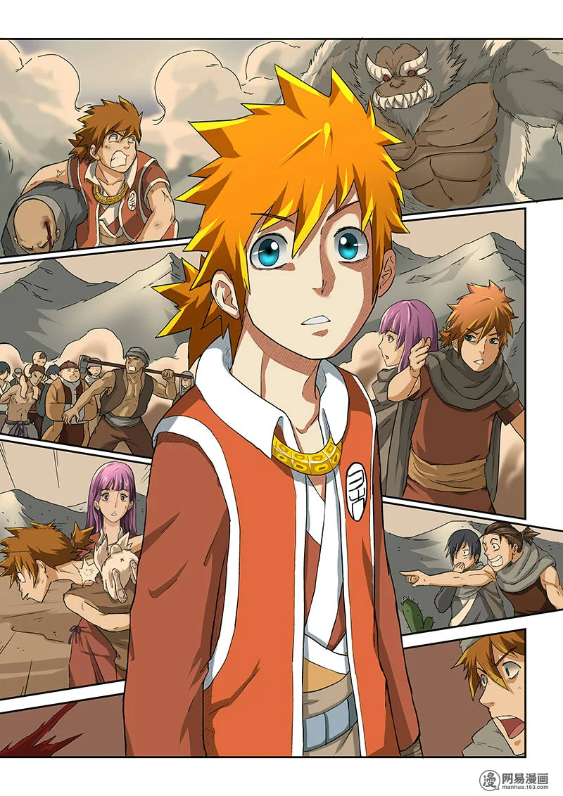 Read Tales of Demons and Gods AR Manga Online
