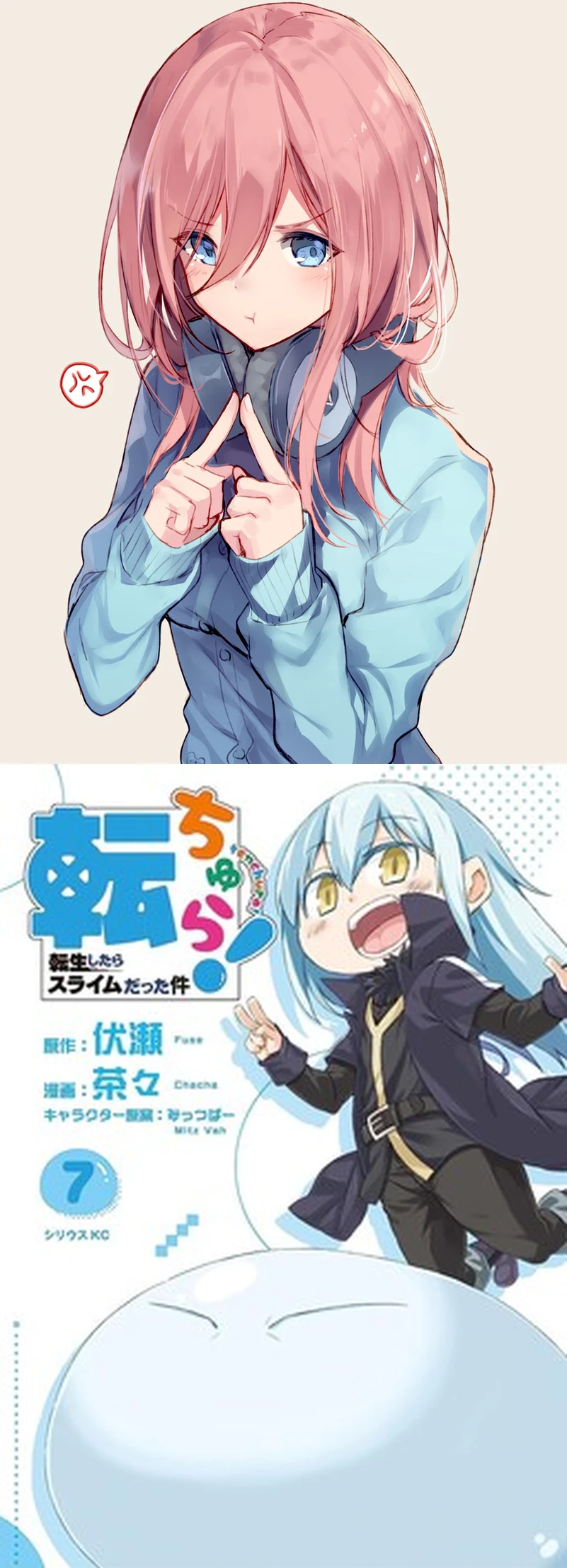 Read Tensei shitara Slime Datta Ken AR Manga Online