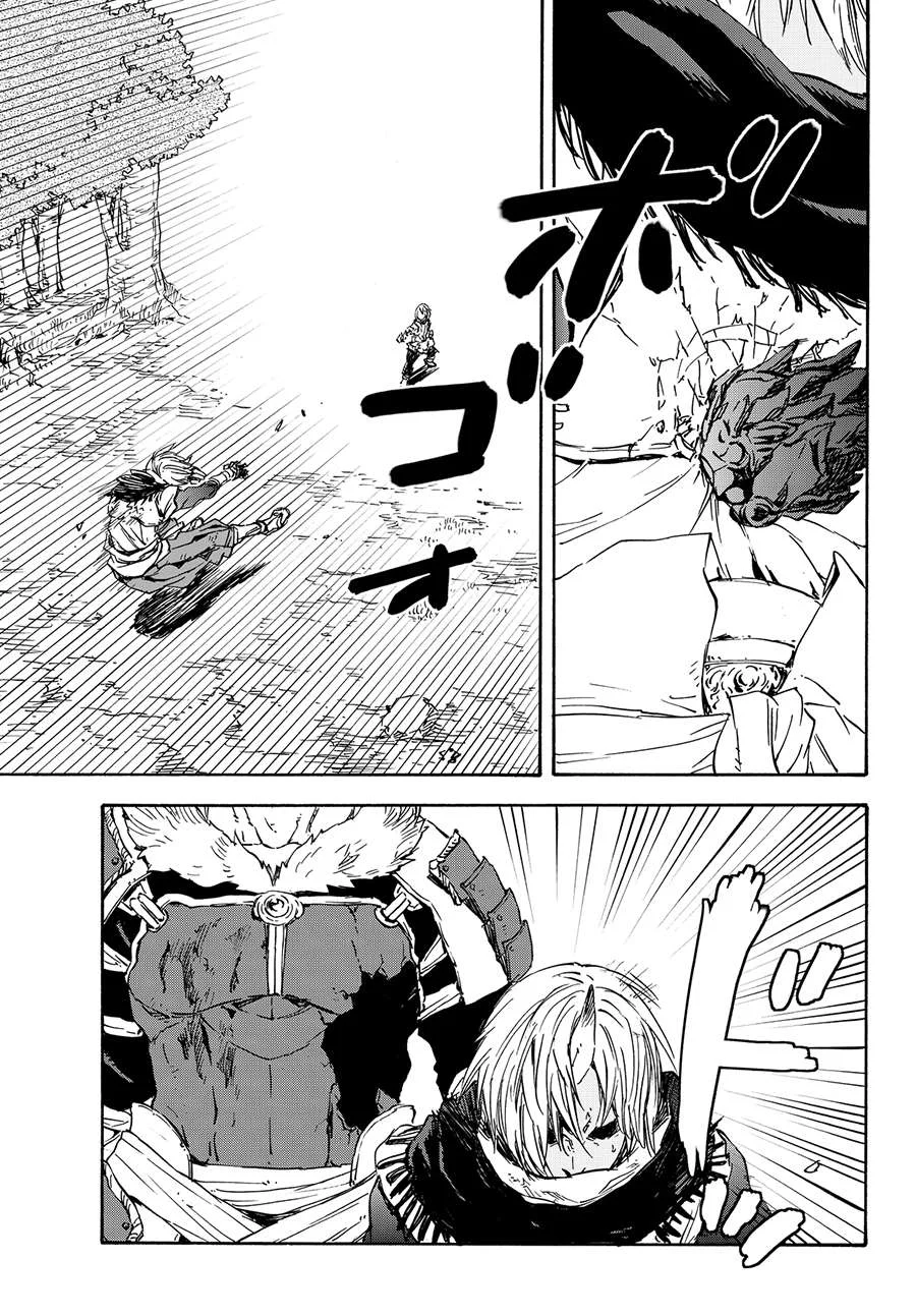Read Tensei shitara Slime Datta Ken AR Manga Online