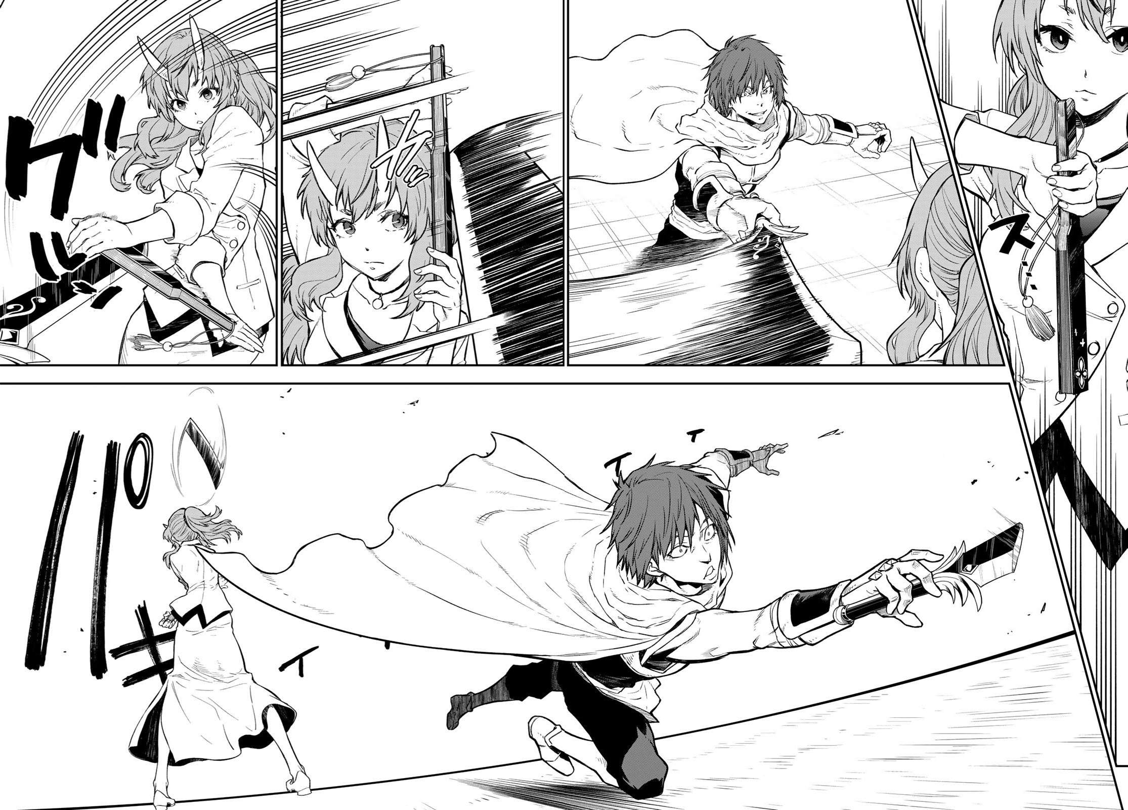 Read Tensei shitara Slime Datta Ken AR Manga Online