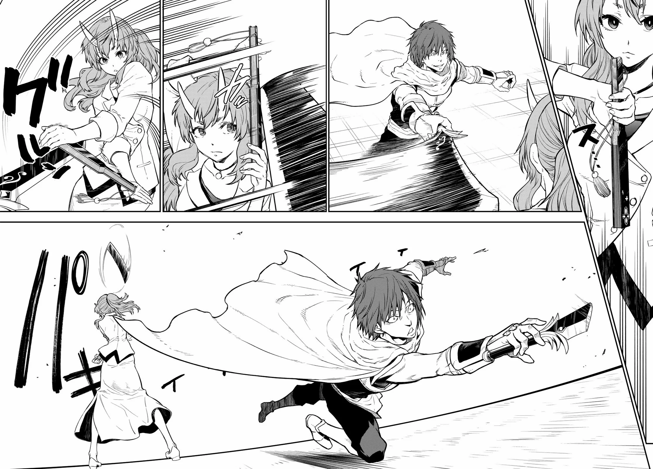 Read Tensei shitara Slime Datta Ken AR Manga Online