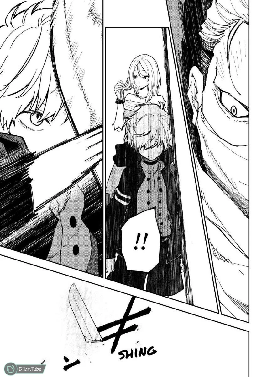 Read Tensei shitara Slime Datta Ken AR Manga Online
