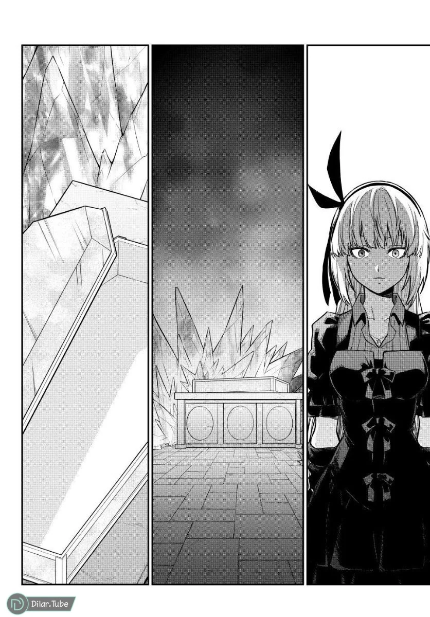 Read Tensei shitara Slime Datta Ken AR Manga Online