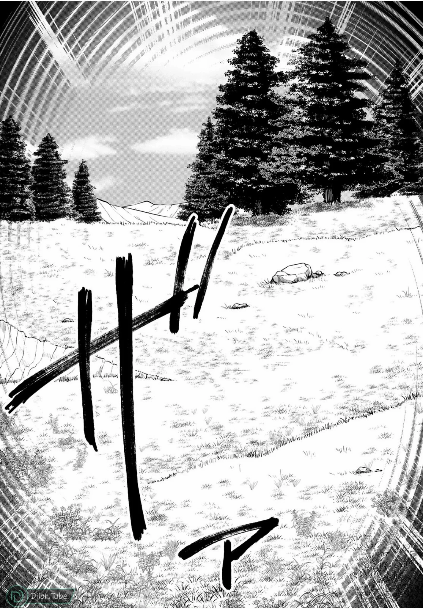 Read Tensei shitara Slime Datta Ken AR Manga Online