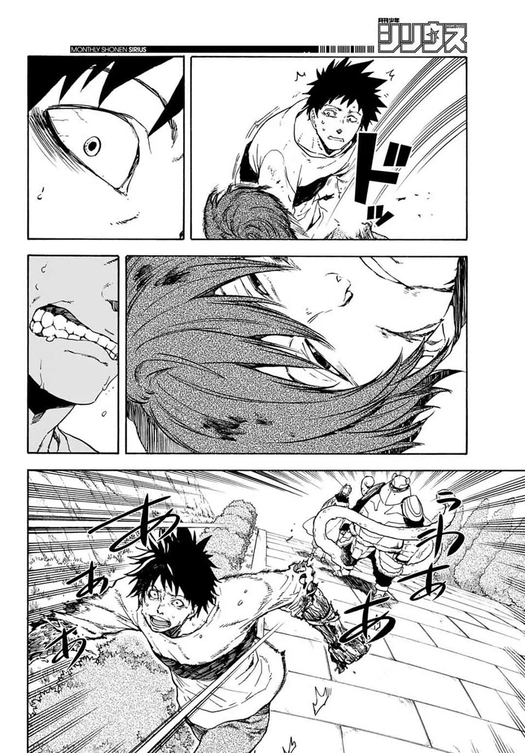 Read Tensei shitara Slime Datta Ken AR Manga Online