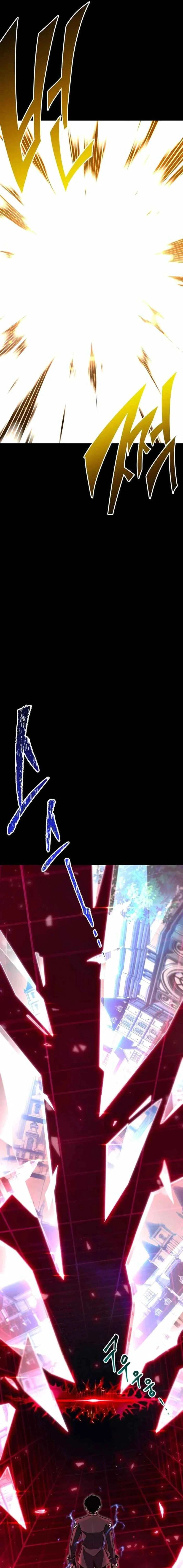 Read The Academy’s Sashimi Sword Master AR Manga Online