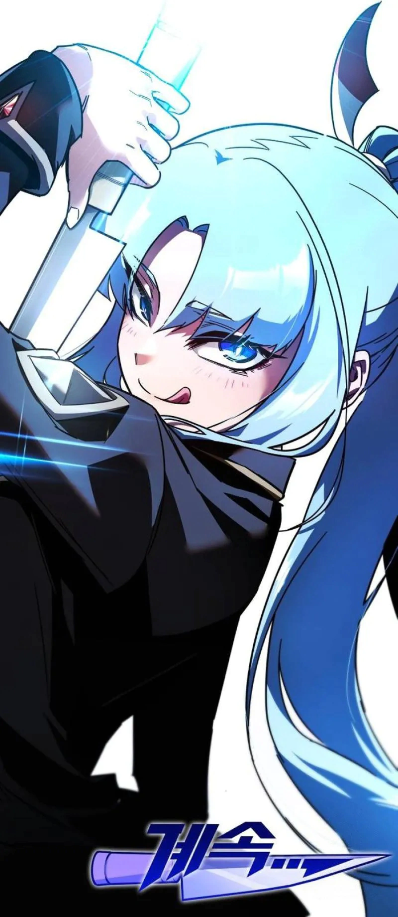 Read The Academy’s Sashimi Sword Master AR Manga Online