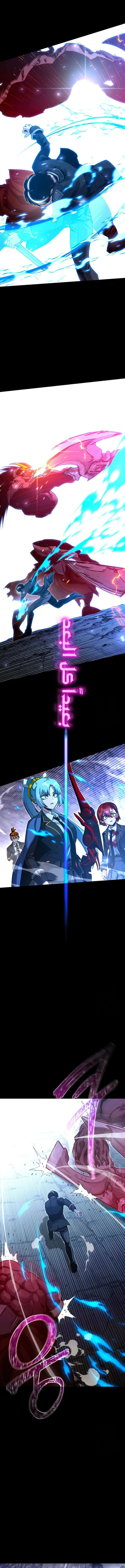 Read The Academy’s Sashimi Sword Master AR Manga Online