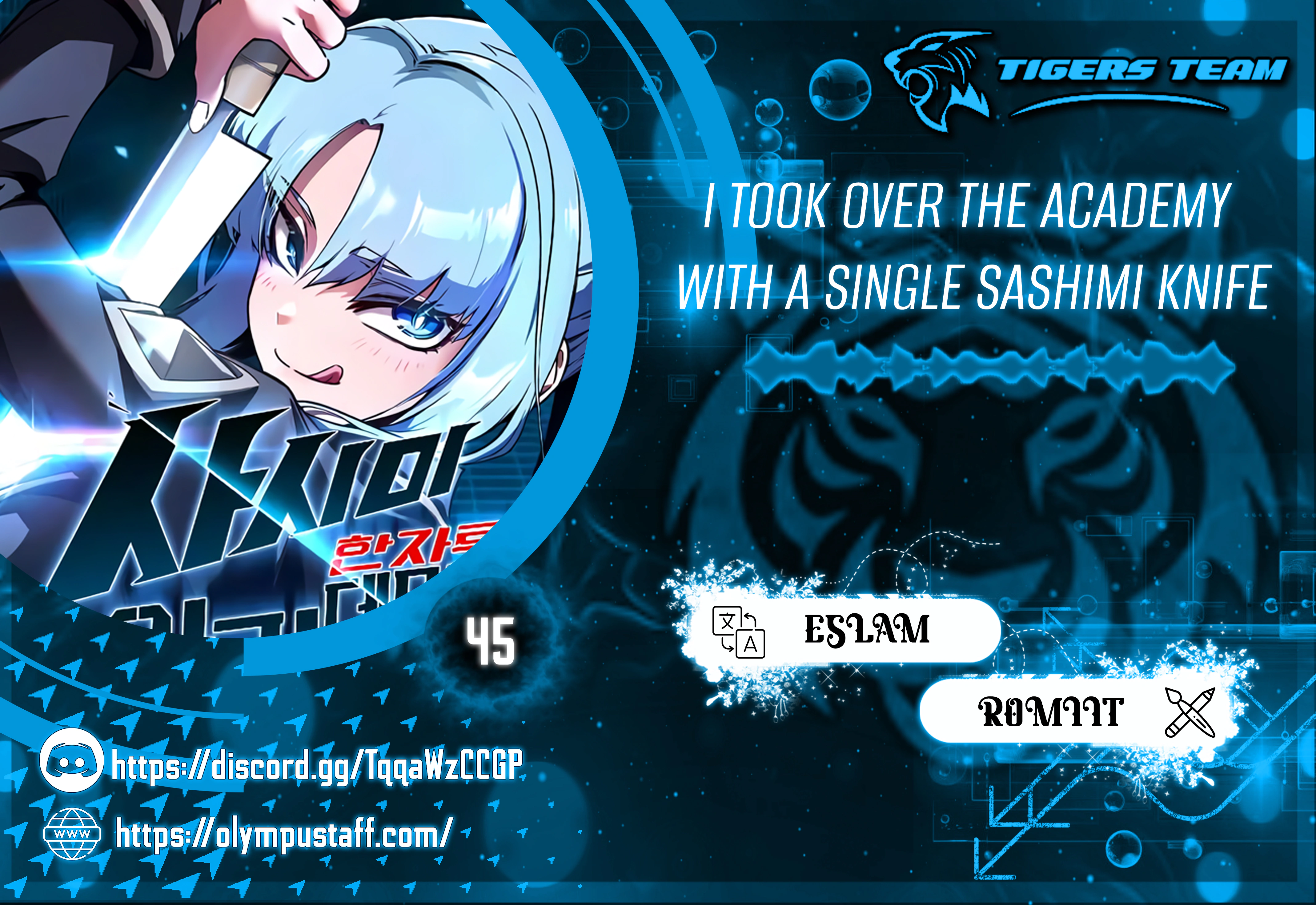 Read The Academy’s Sashimi Sword Master AR Manga Online