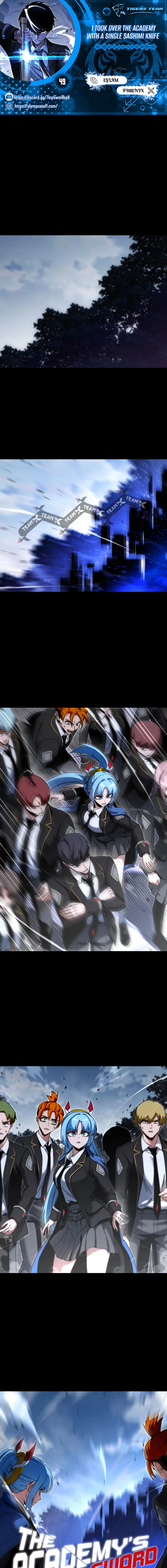Read The Academy’s Sashimi Sword Master AR Manga Online