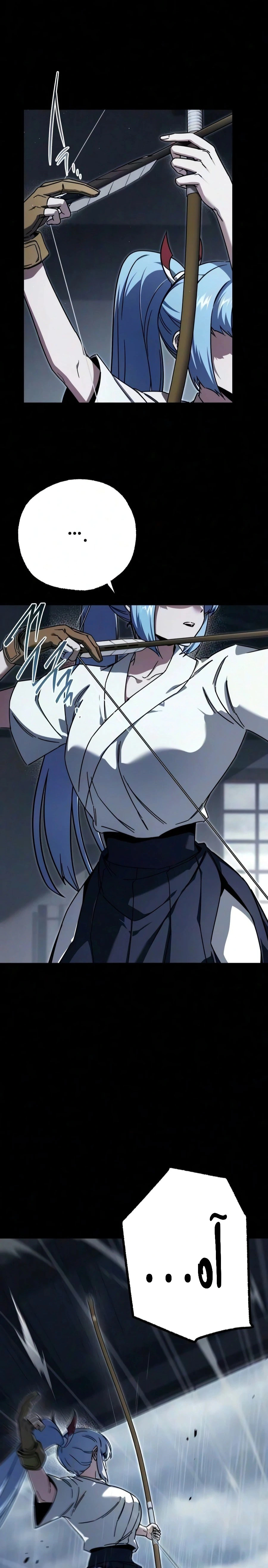 Read The Academy’s Sashimi Sword Master AR Manga Online