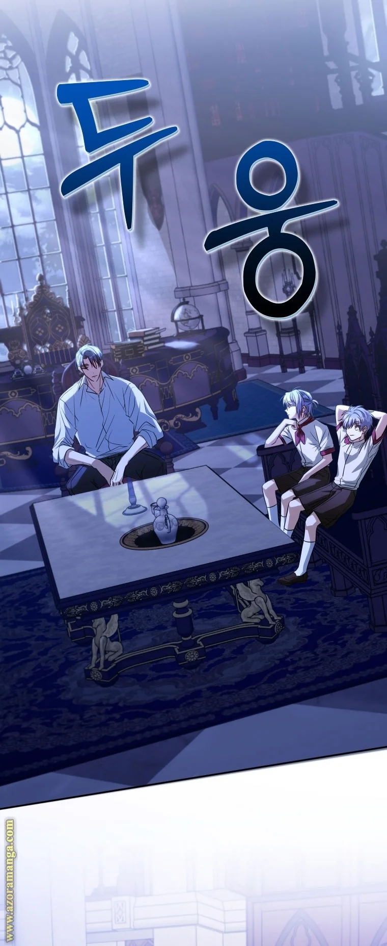 Read The Archduke's Adopted Saint AR Manga Online