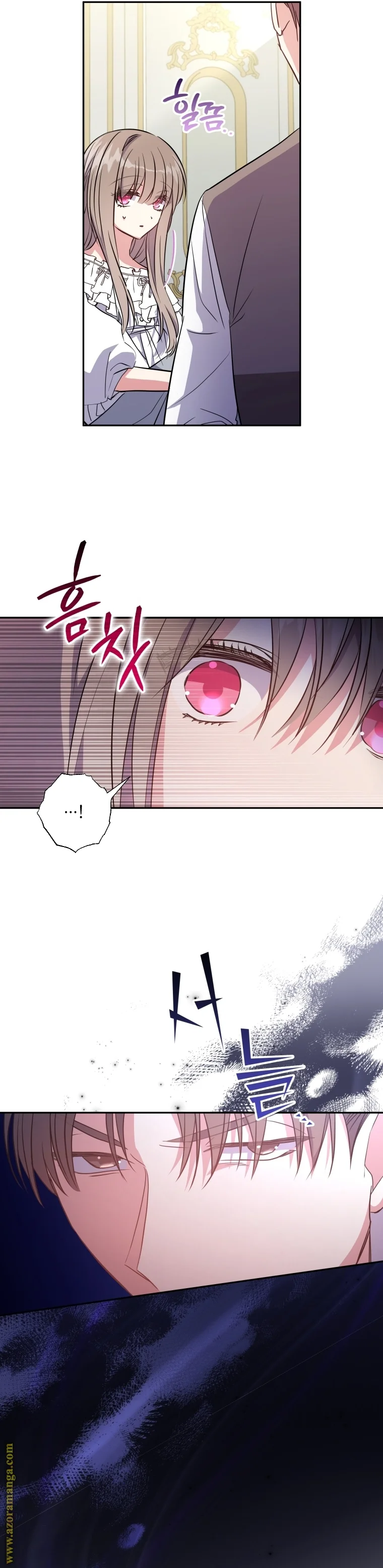 Read The Archduke's Adopted Saint AR Manga Online